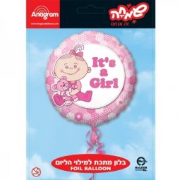 בלון מיילר 18- הולדת בת מזל טוב זאת בת אנגלית